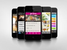 企業(yè)開發(fā)APP應用能給企業(yè)帶來什么好處？